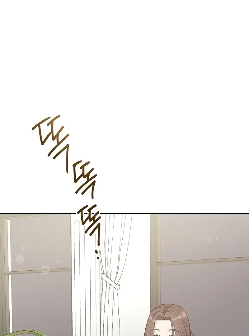 Chapter 24 - Image 115