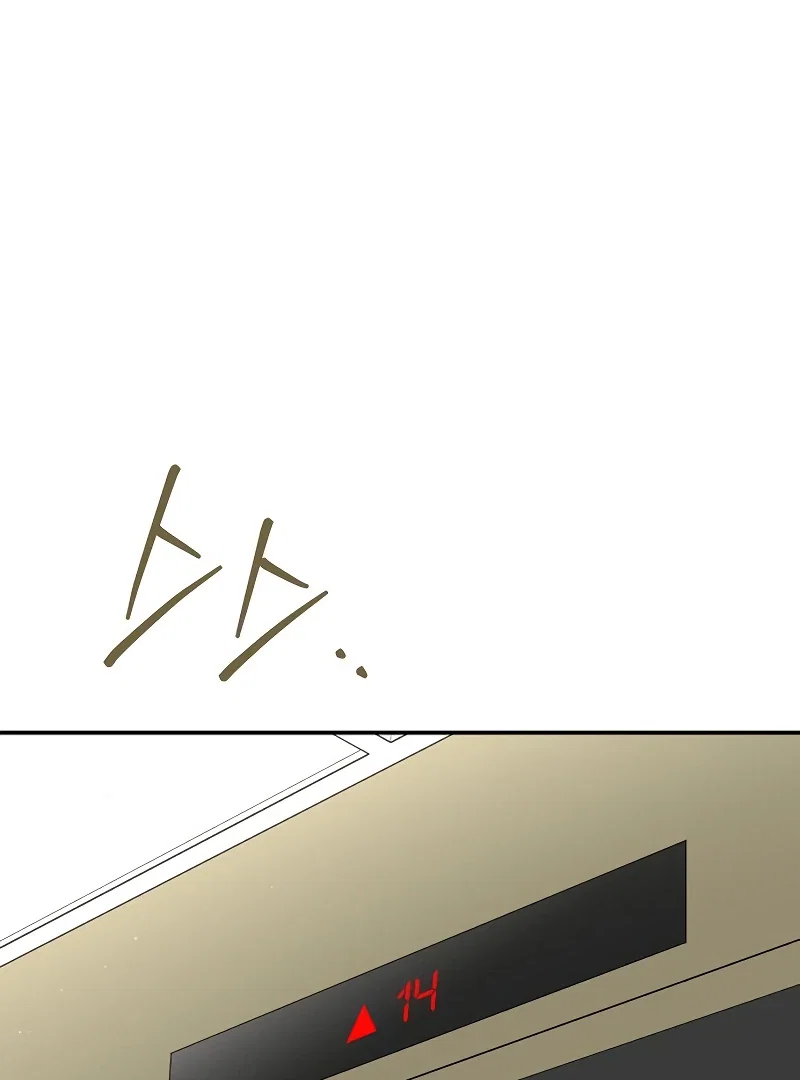 Chapter 24 - Image 15