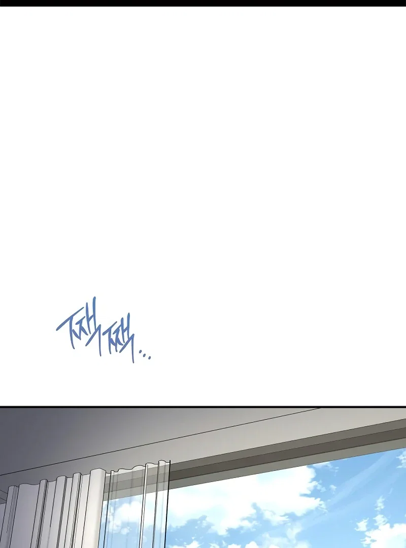Chapter 24 - Image 2