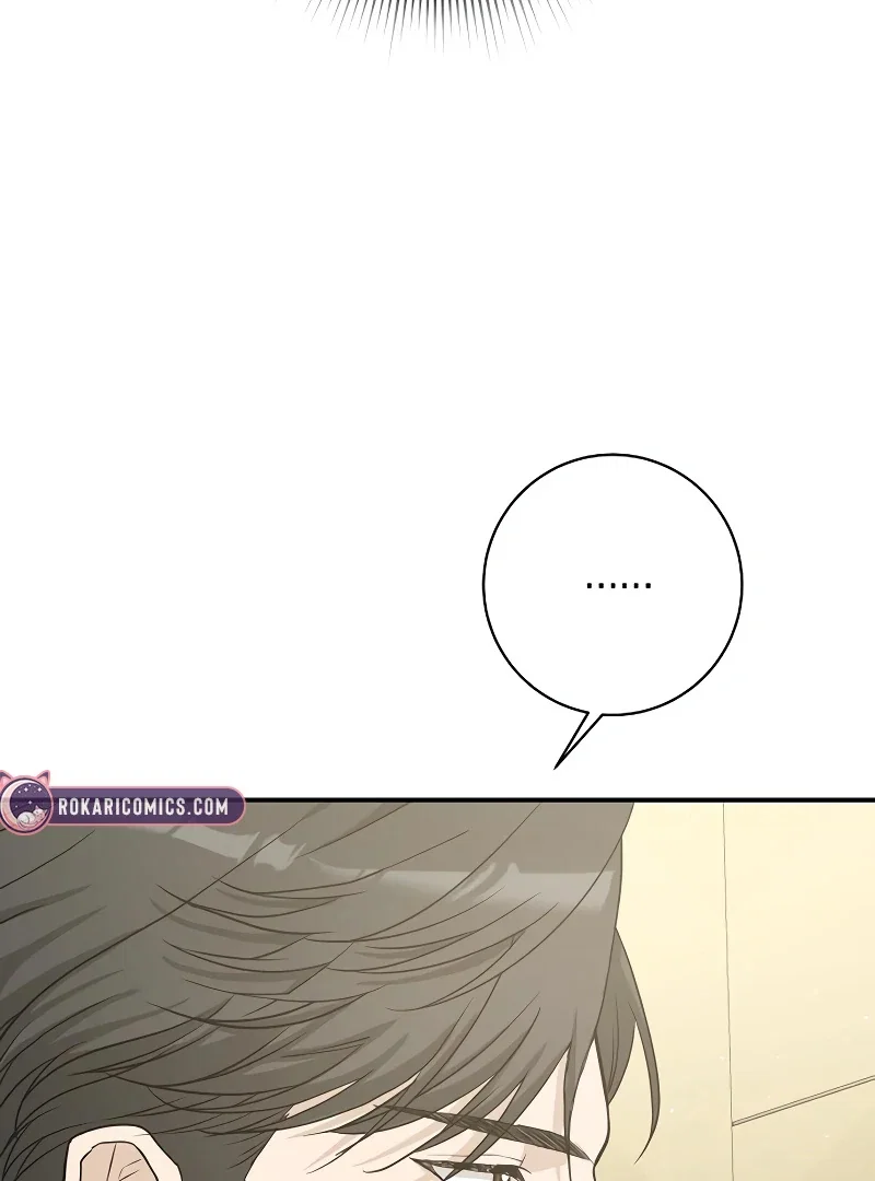 Chapter 24 - Image 20
