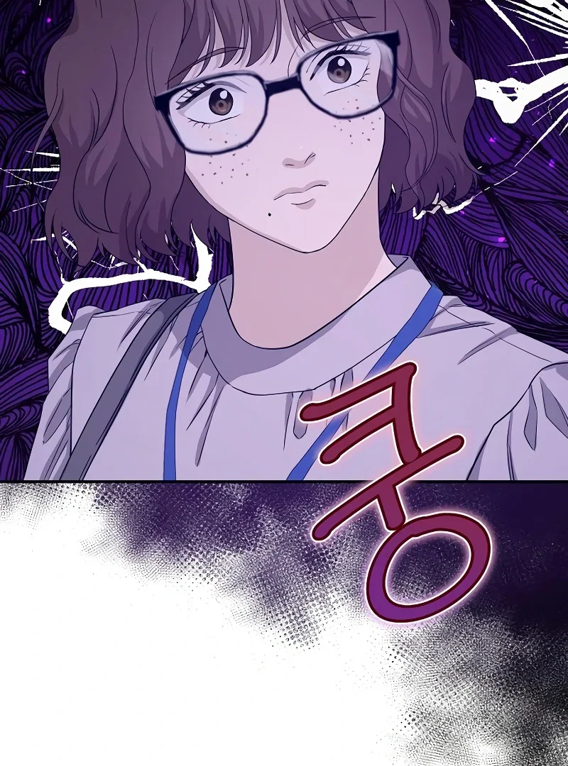 Chapter 24 - Image 34