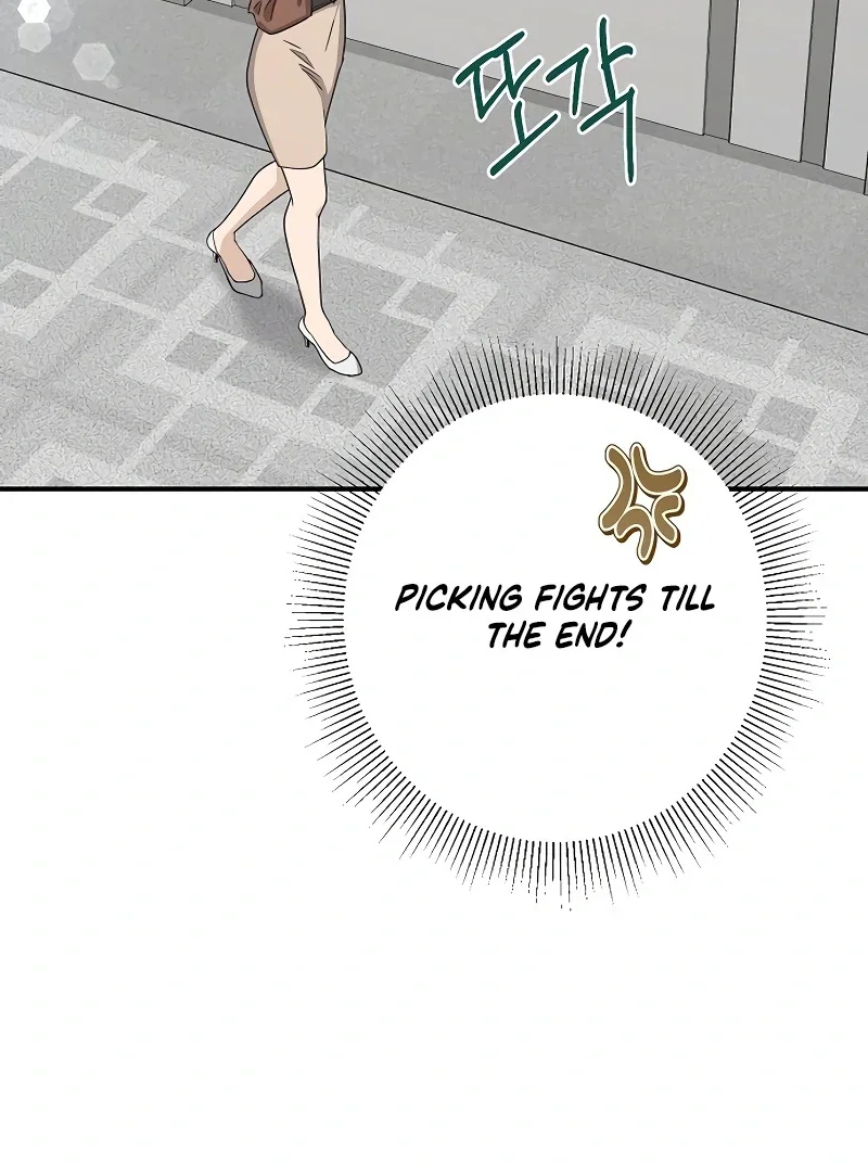 Chapter 24 - Image 57
