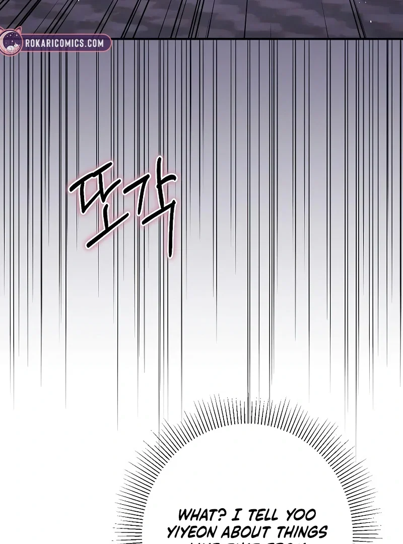 Chapter 24 - Image 79