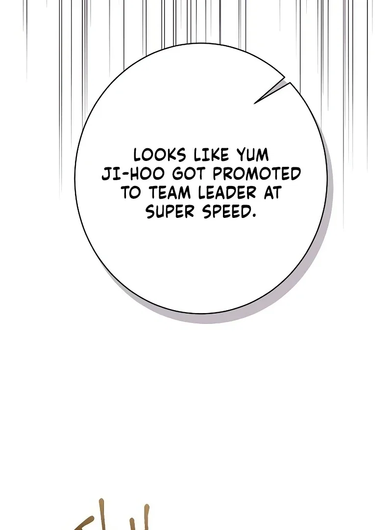 Chapter 26 - Image 115