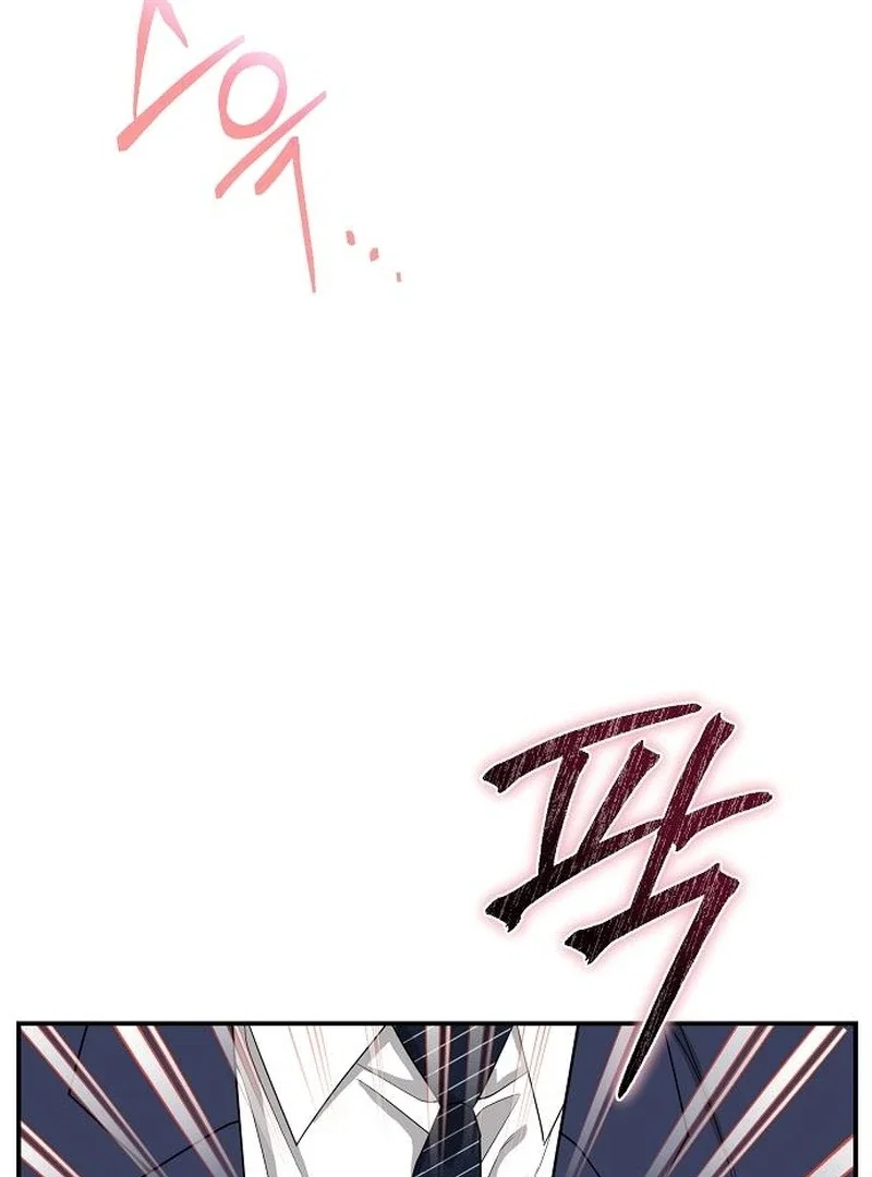 Chapter 28 - Image 8