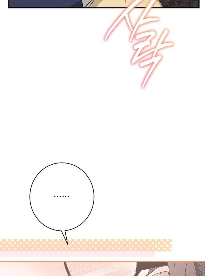Chapter 28 - Image 92
