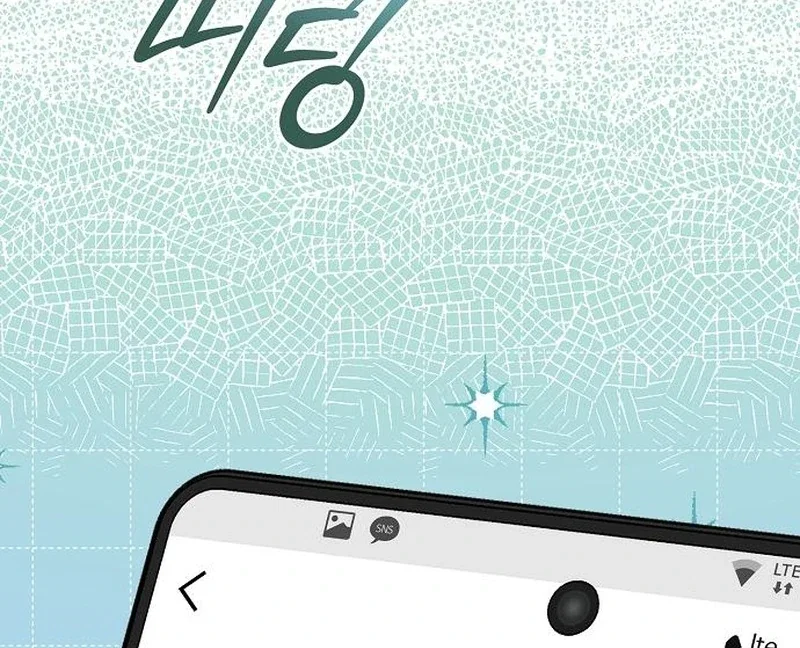 Chapter 29 - Image 116
