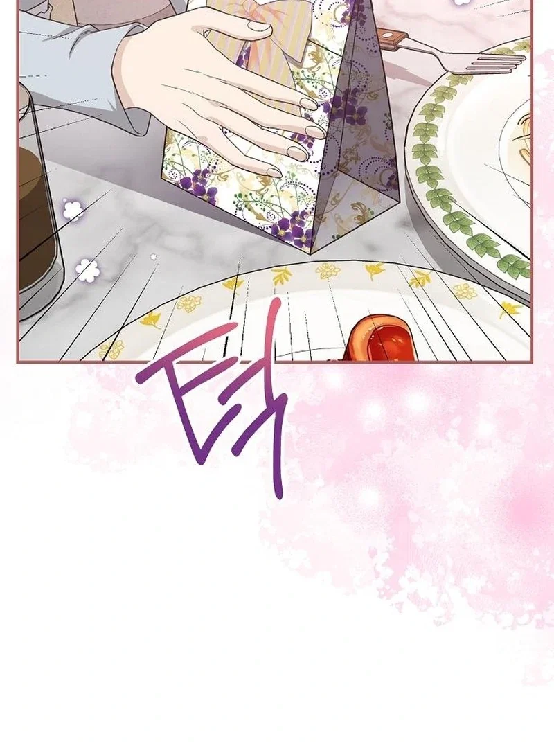 Chapter 29 - Image 15