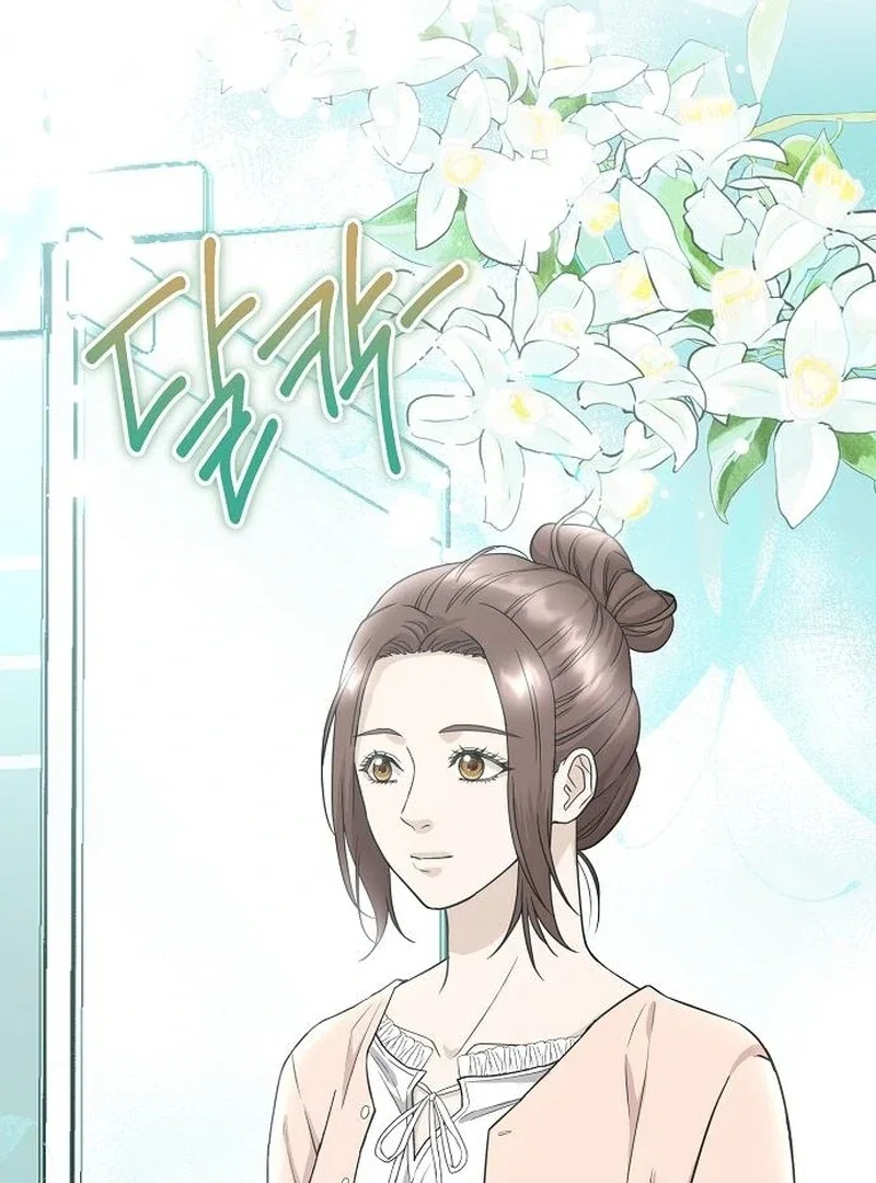 Chapter 30 - Image 36
