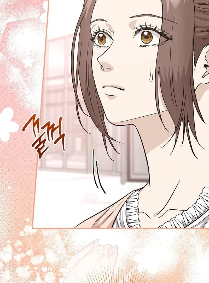 Chapter 30 - Image 5