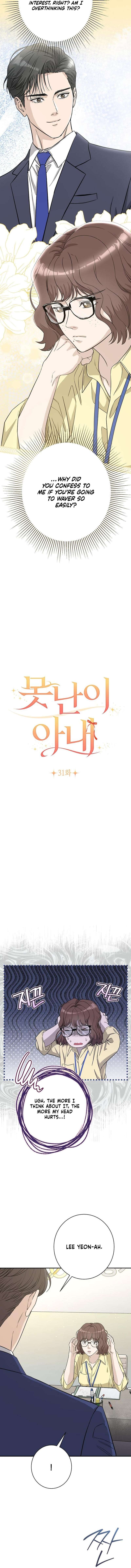 Chapter 31 - Image 2