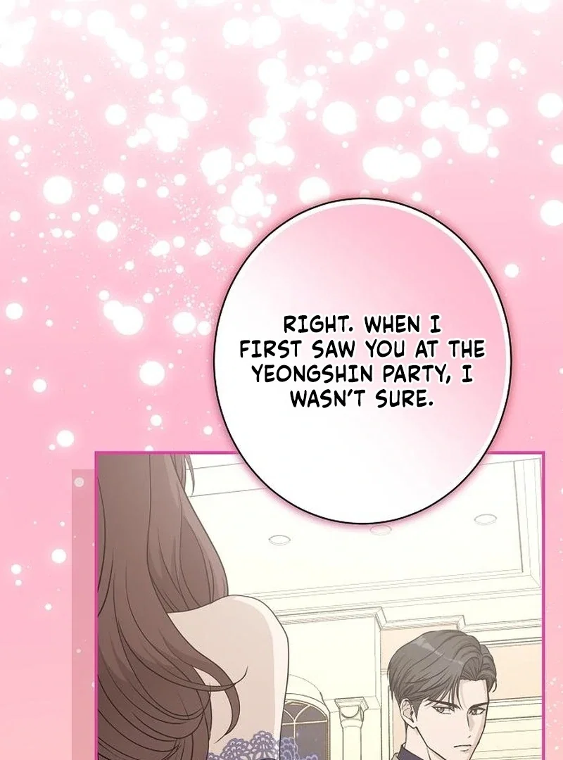 Chapter 32 - Image 4