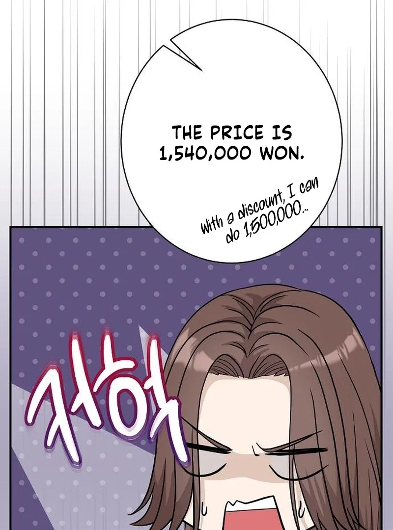 Chapter 32 - Image 79