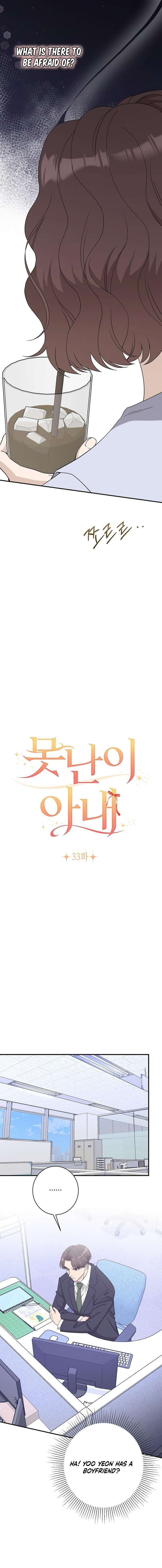 Chapter 33 - Image 4