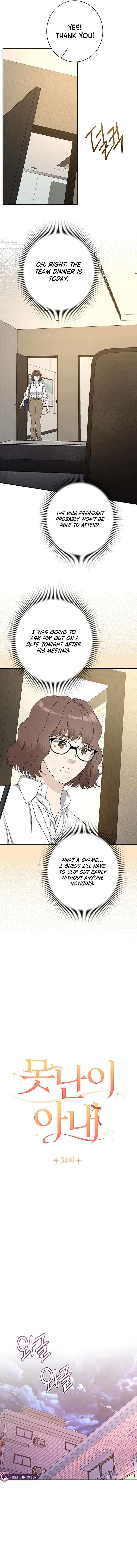 Chapter 34 - Image 2