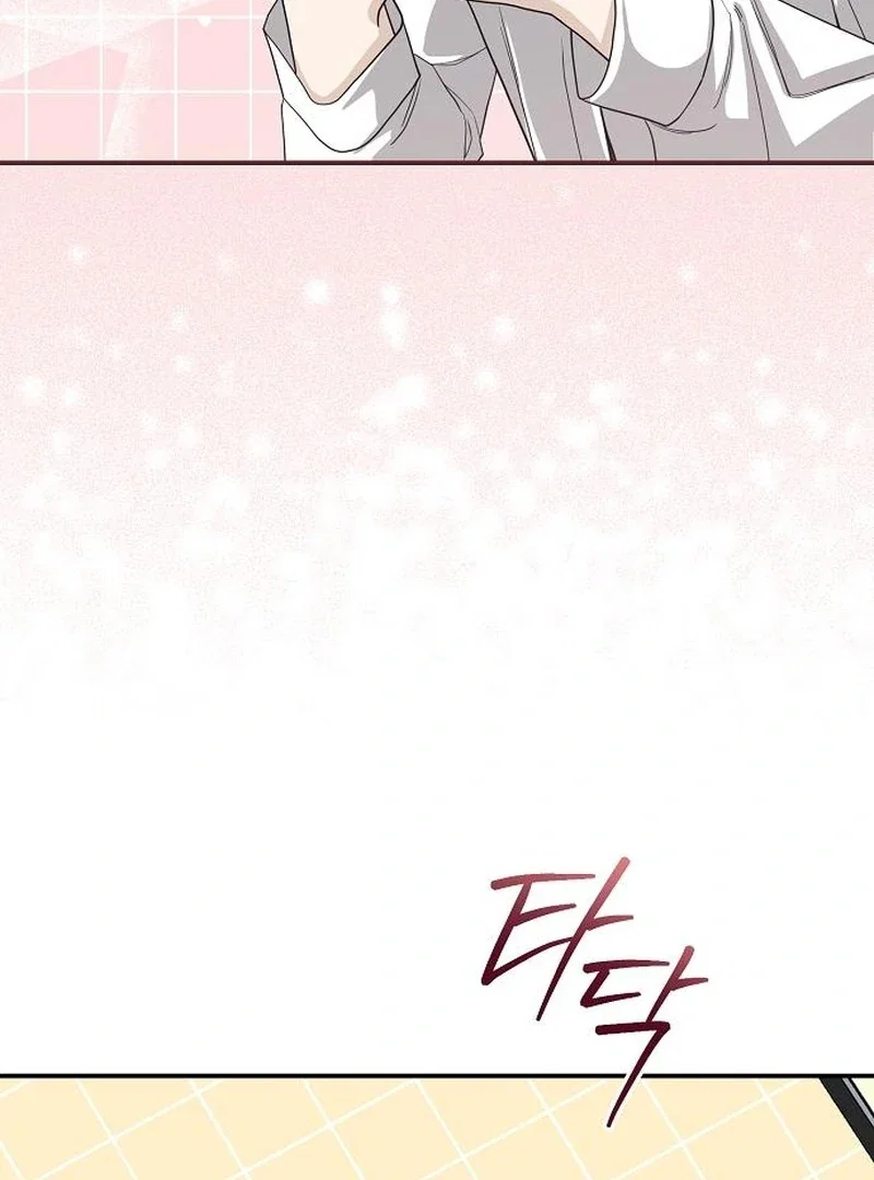 Chapter 35 - Image 24