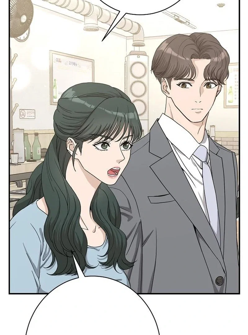 Chapter 35 - Image 5