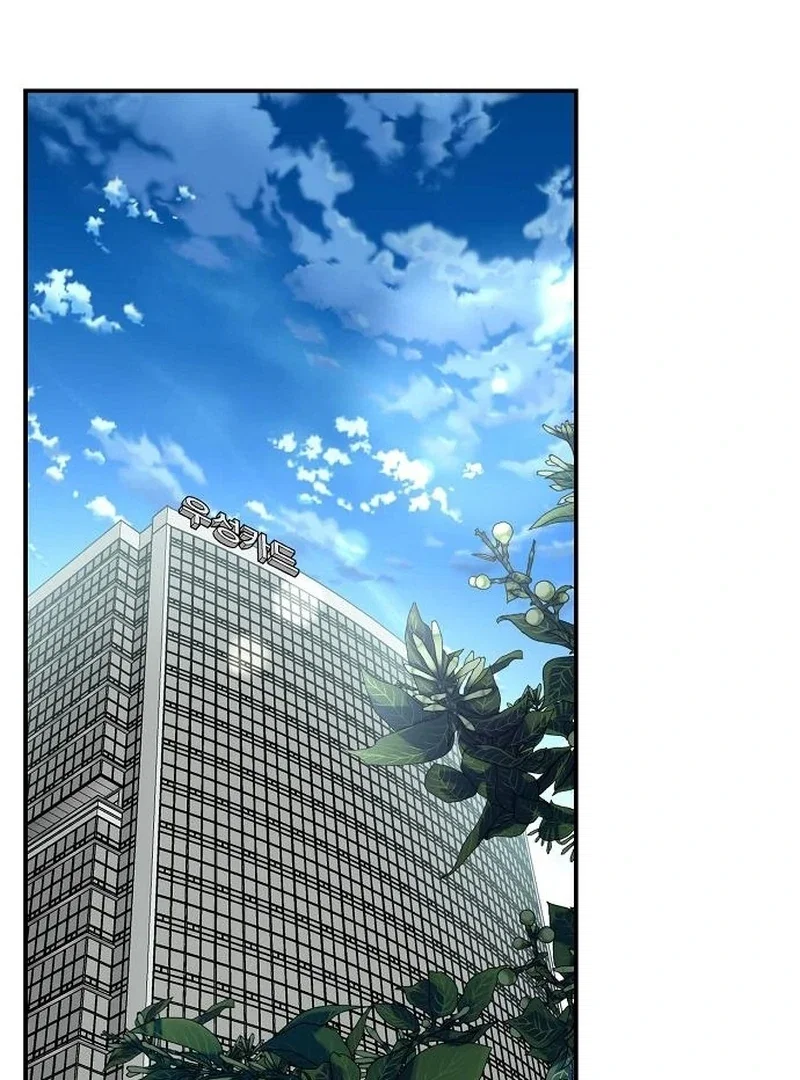 Chapter 36 - Image 24