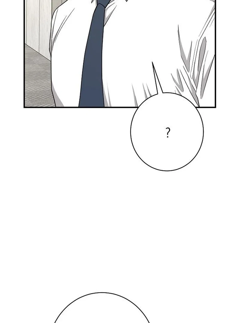Chapter 37 - Image 24