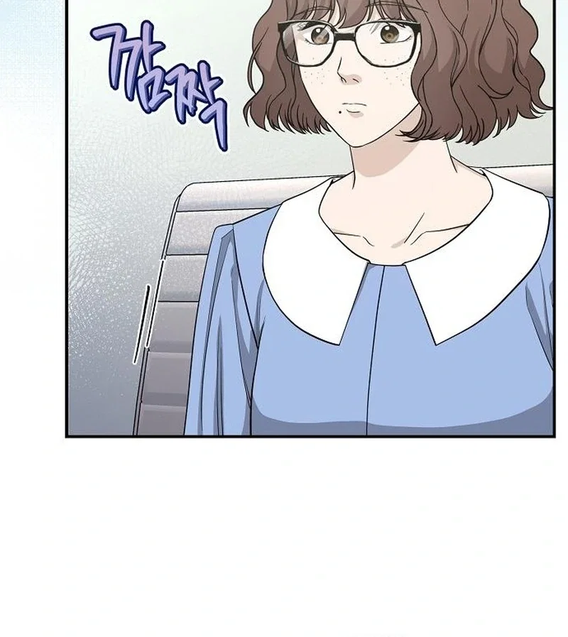 Chapter 37 - Image 49