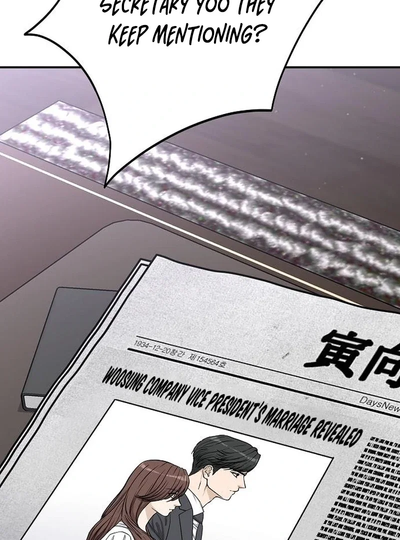 Chapter 39 - Image 108