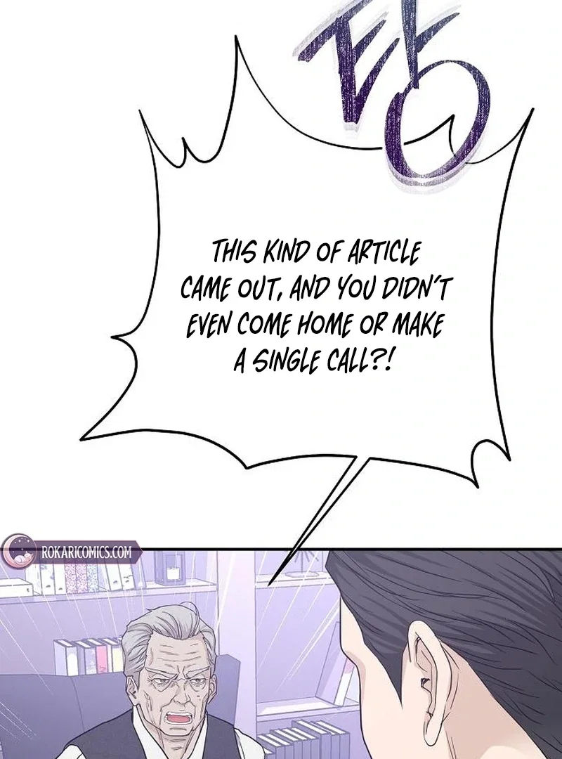 Chapter 39 - Image 117