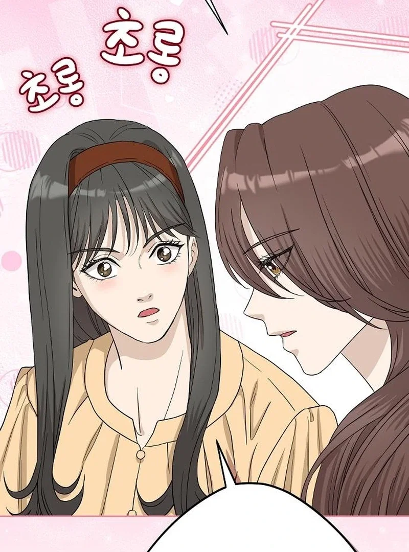 Chapter 39 - Image 33