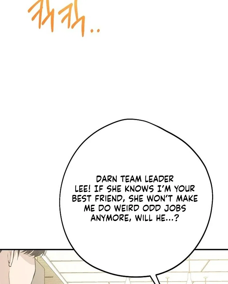 Chapter 39 - Image 44