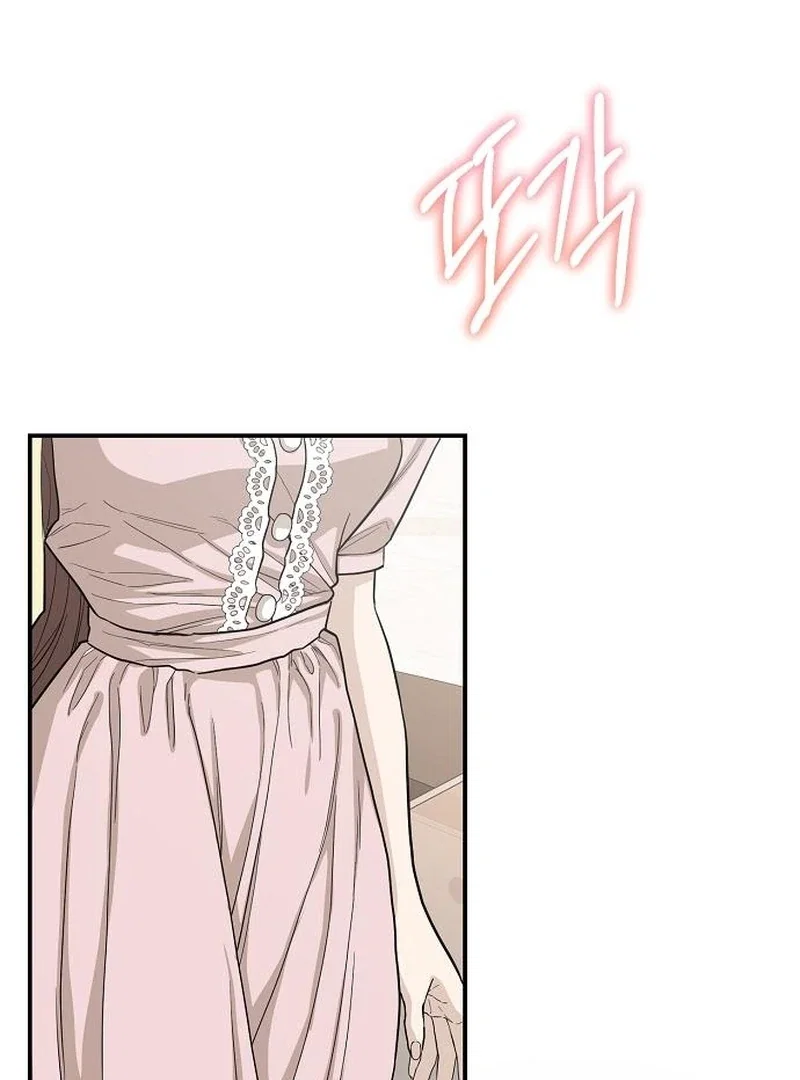 Chapter 41 - Image 110