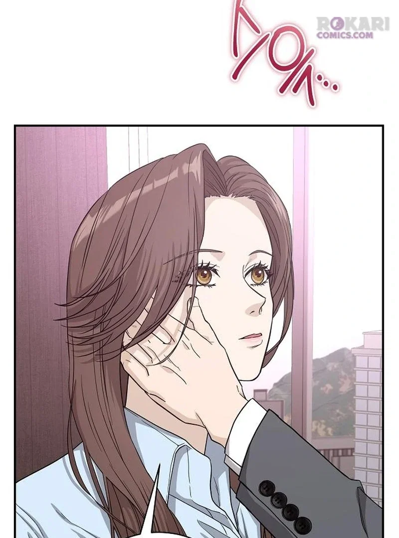 Chapter 41 - Image 12