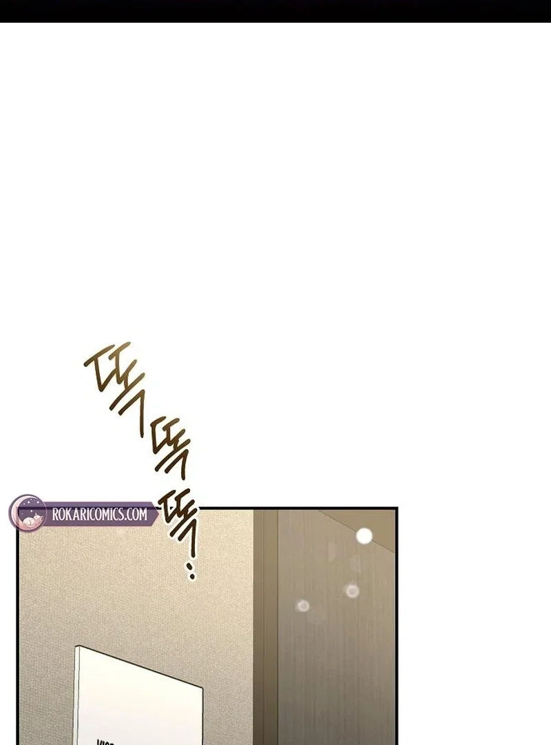 Chapter 41 - Image 2