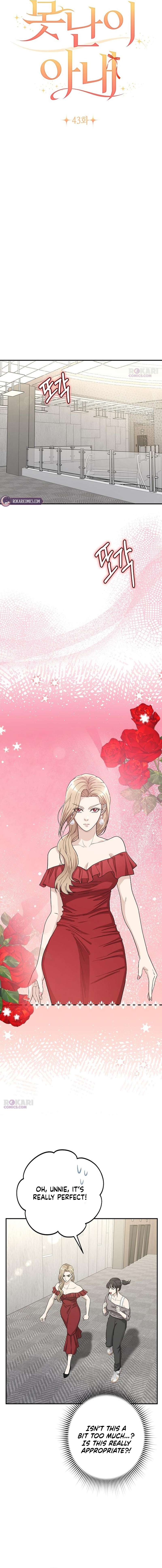 Chapter 43 - Image 2