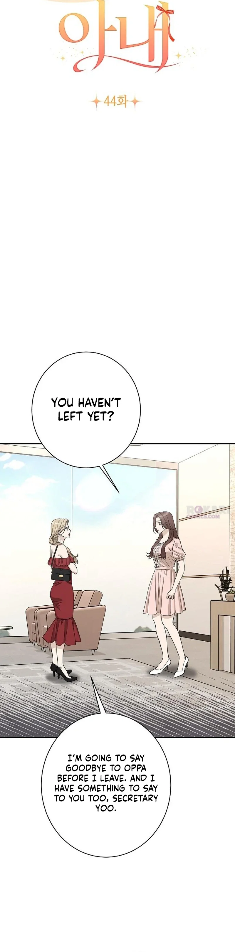 Chapter 44 - Image 11