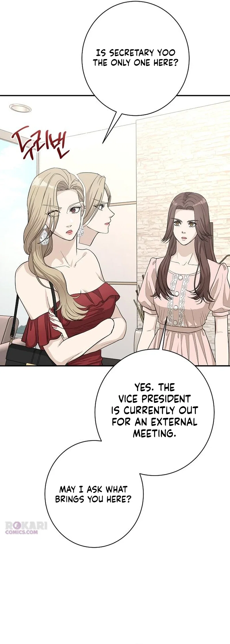 Chapter 44 - Image 12