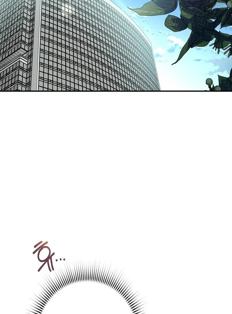Chapter 44 - Image 3