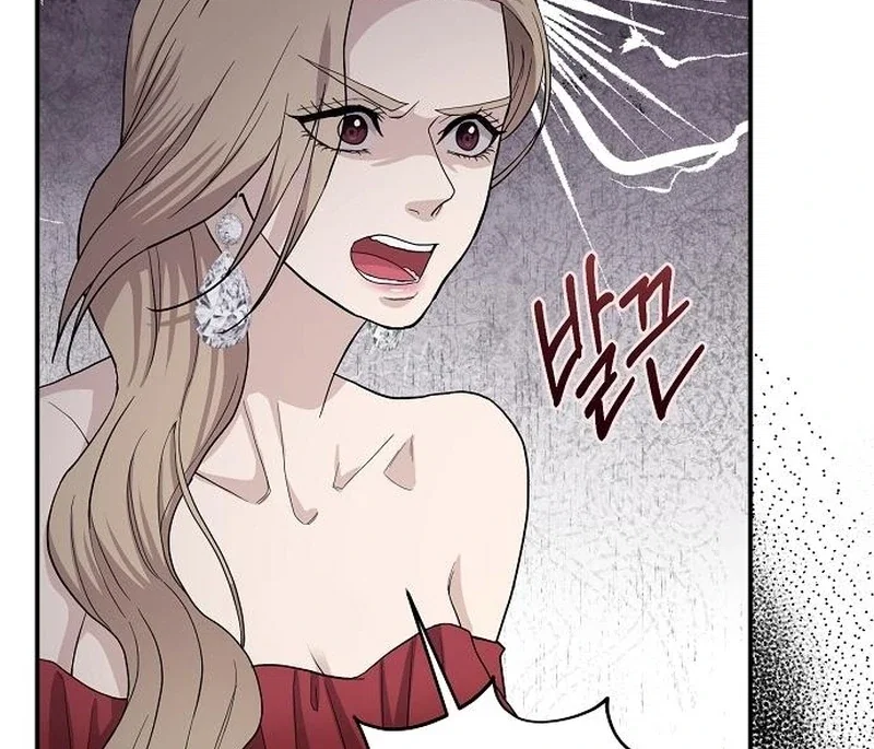 Chapter 44 - Image 31