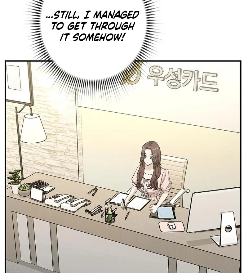 Chapter 44 - Image 4