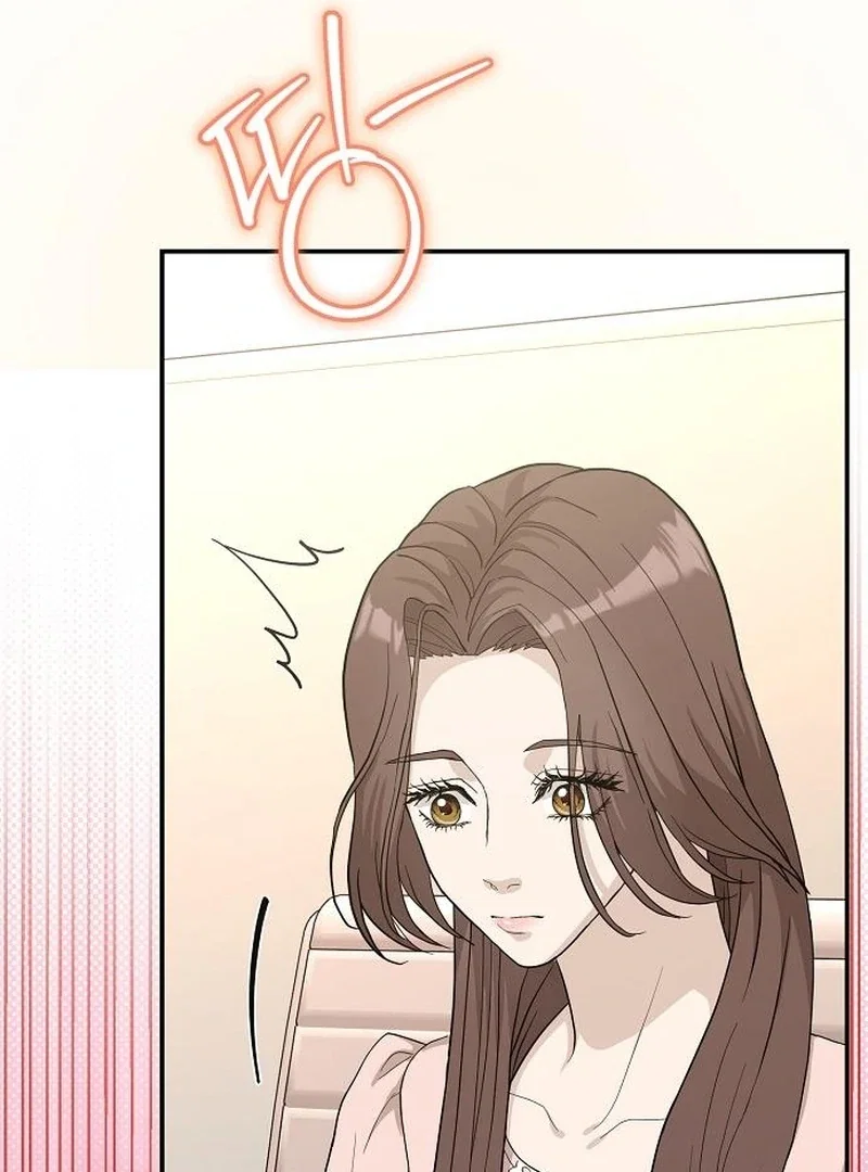 Chapter 44 - Image 6
