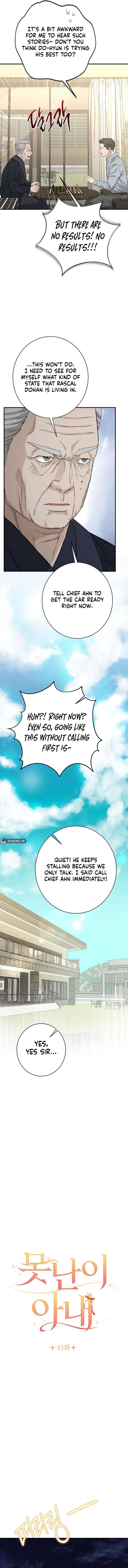 Chapter 45 - Image 2