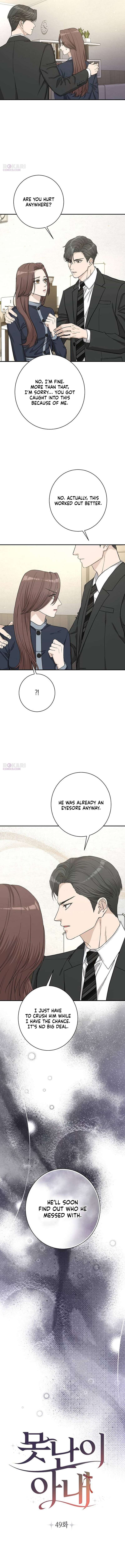 Chapter 49 - Image 2
