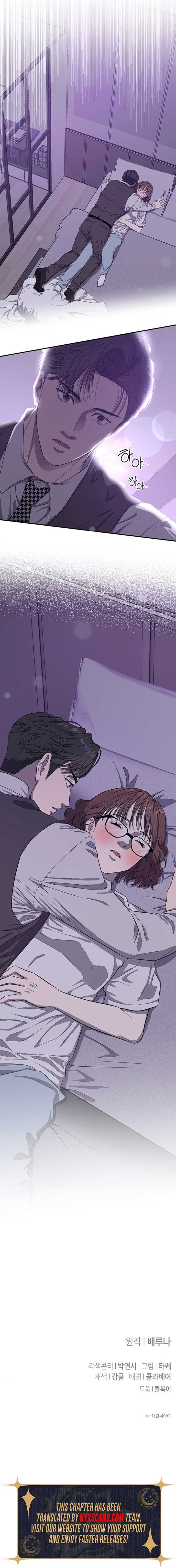 Chapter 5 - Image 9