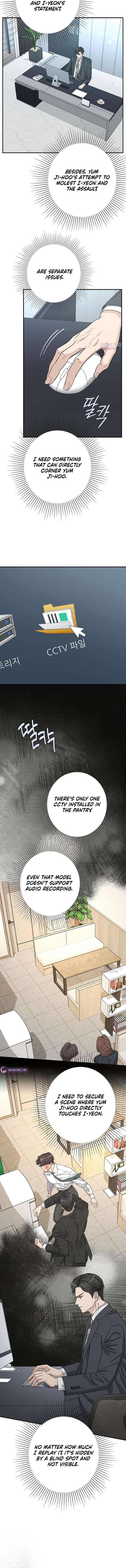 Chapter 51 - Image 12