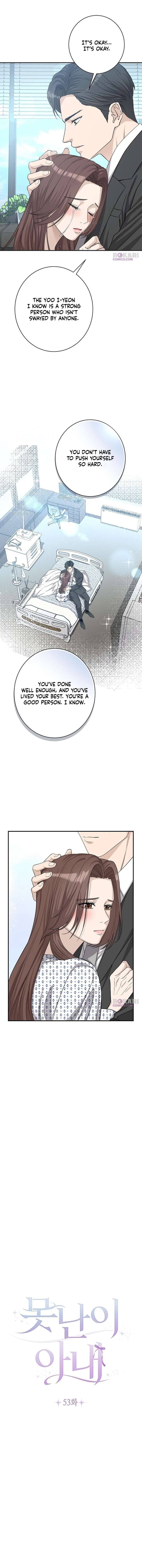Chapter 53 - Image 6