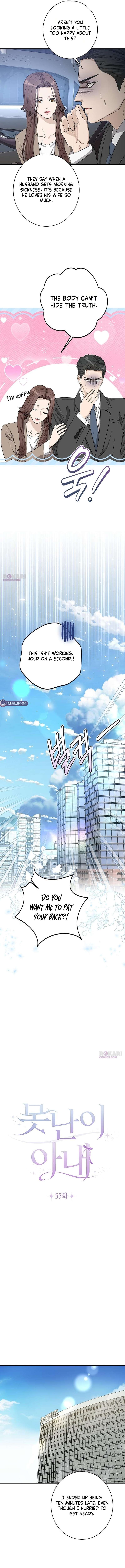 Chapter 55 - Image 3