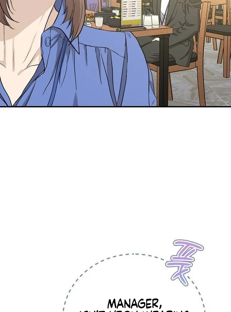 Chapter 7 - Image 16