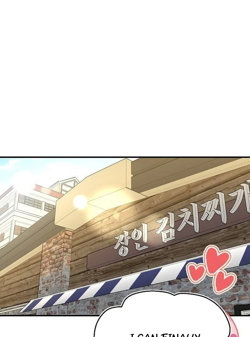 Chapter 7 - Image 2