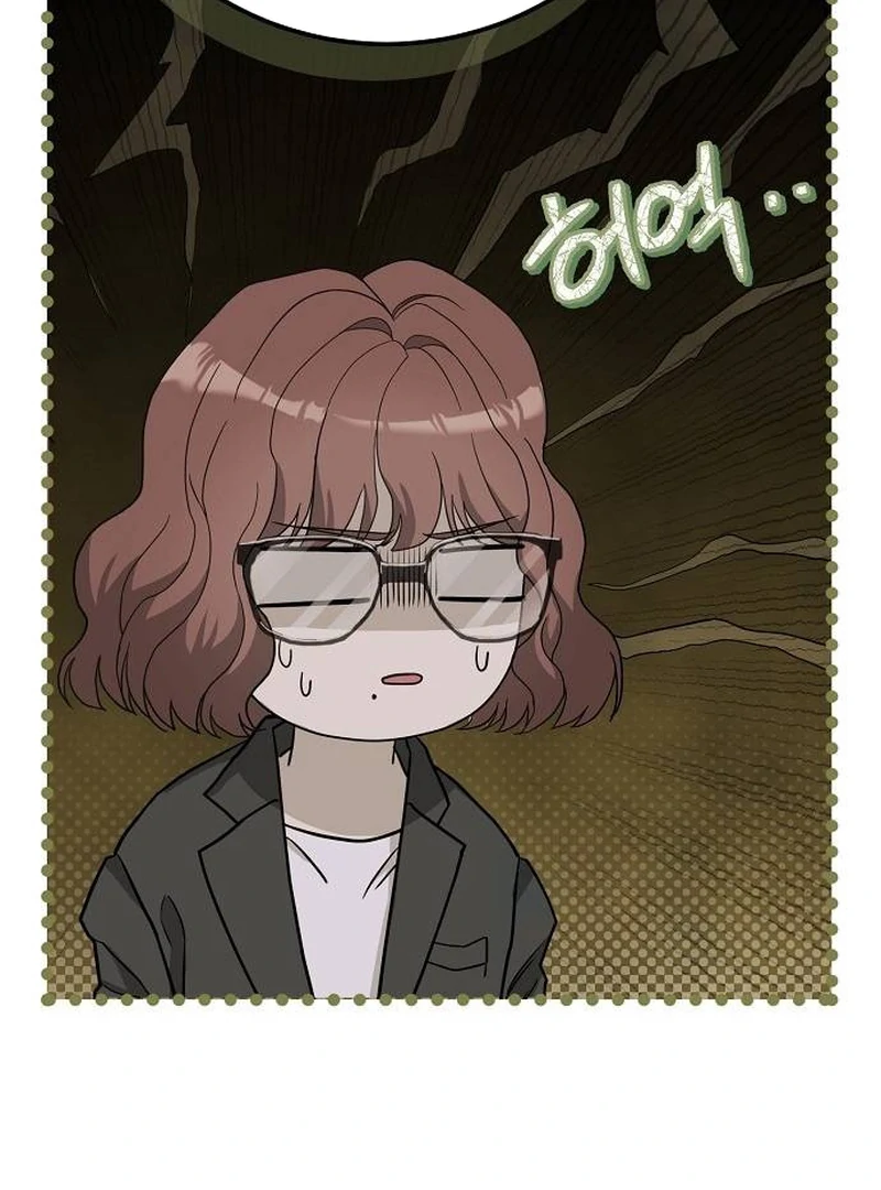 Chapter 7 - Image 41
