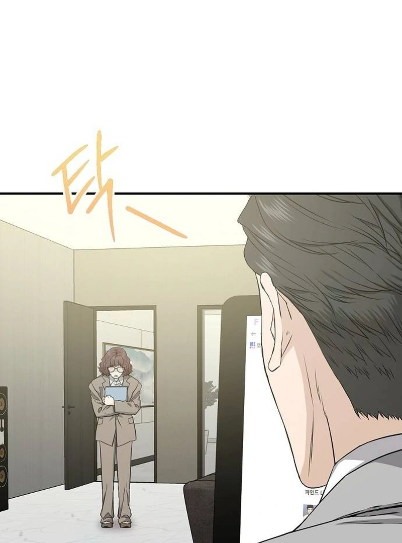 Chapter 7 - Image 96
