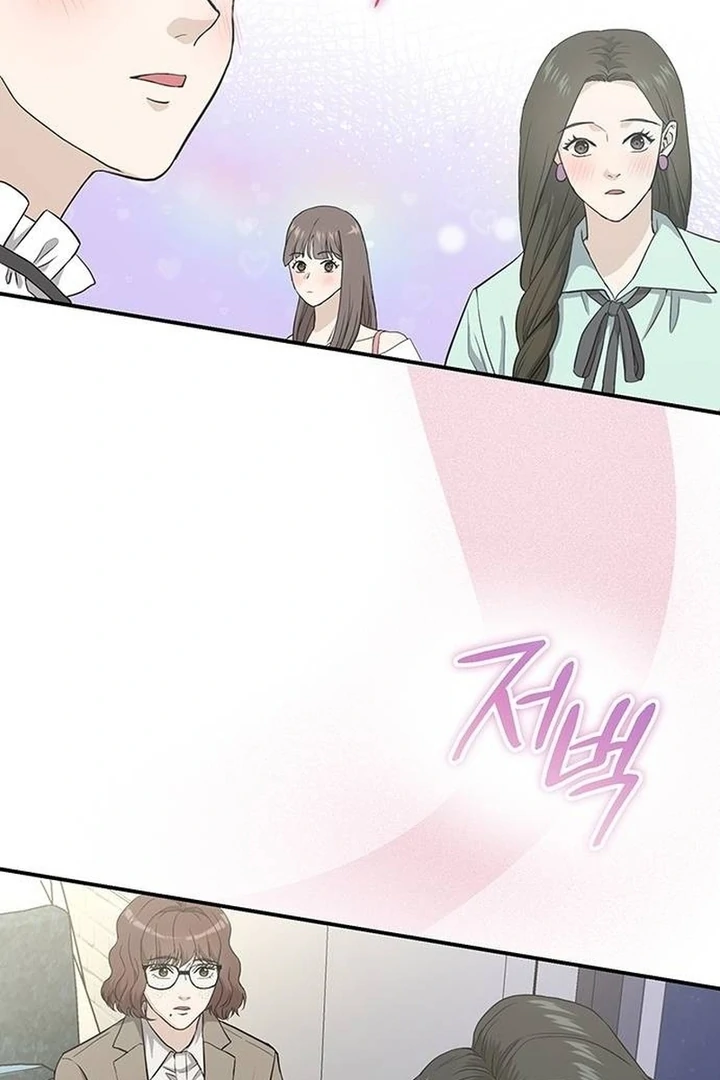 Chapter 8 - Image 22