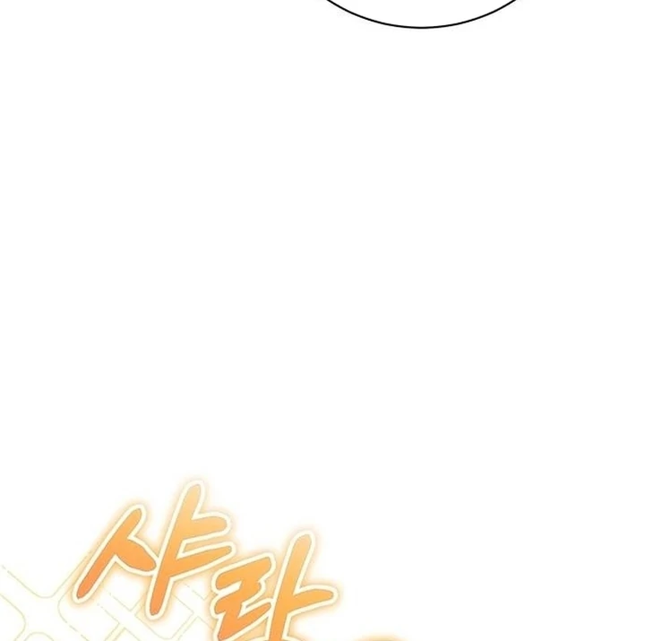 Chapter 8 - Image 28